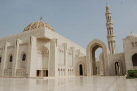 Oman Moschee Oman Moschee